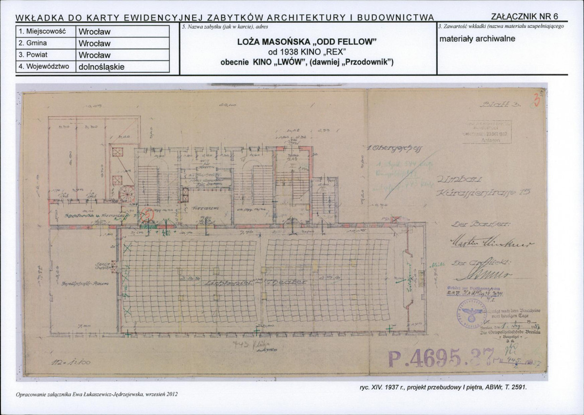 KB - Karta biała, skan nr 15