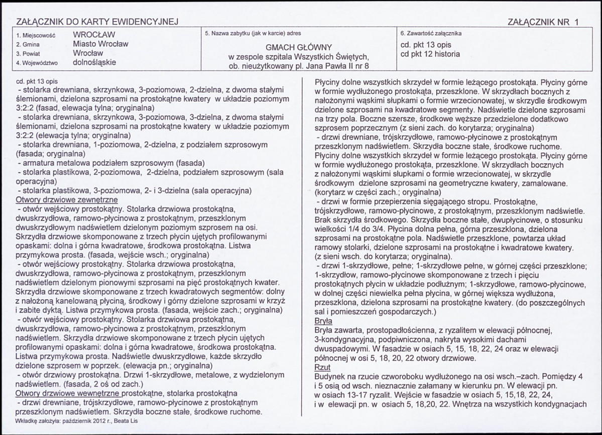 Karta biała, skan nr 5