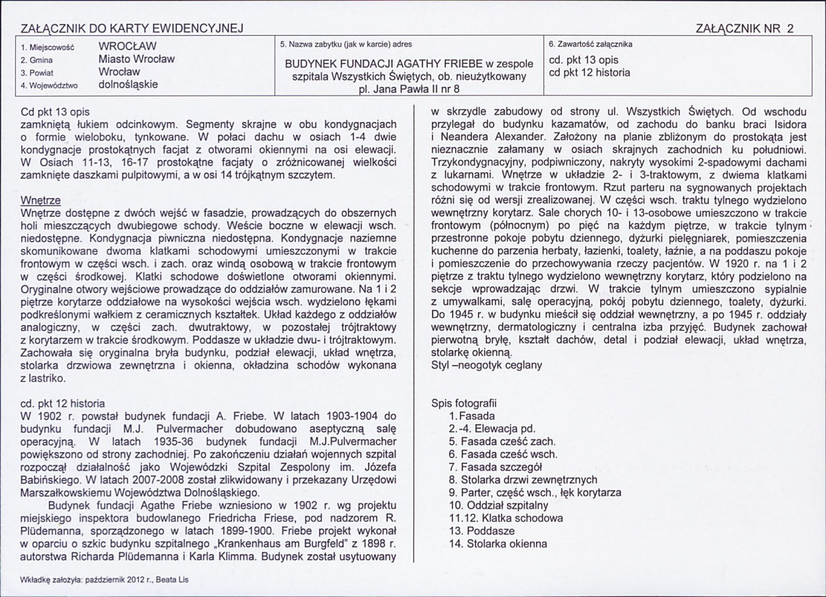 KB - Karta biała, skan nr 7