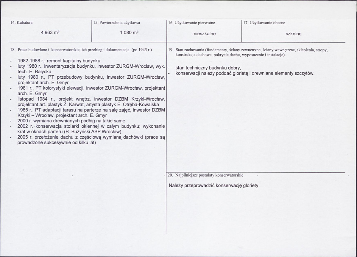 Karta biała, skan nr 3