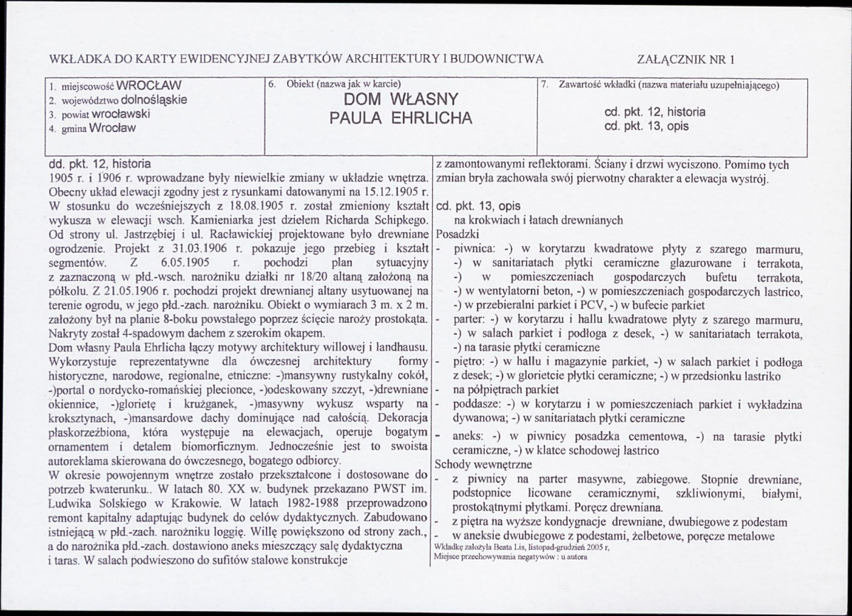 Karta biała, skan nr 5