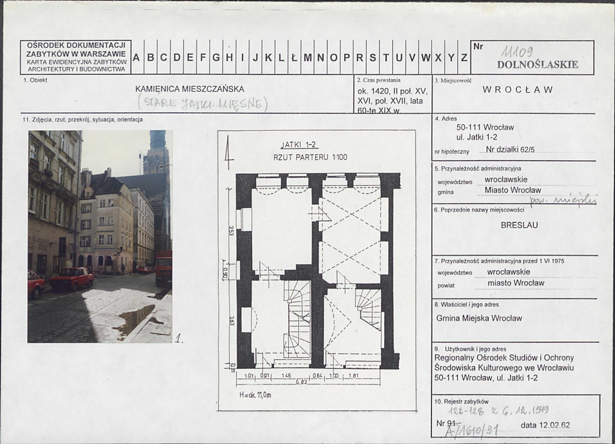 Karta biała, skan nr 1