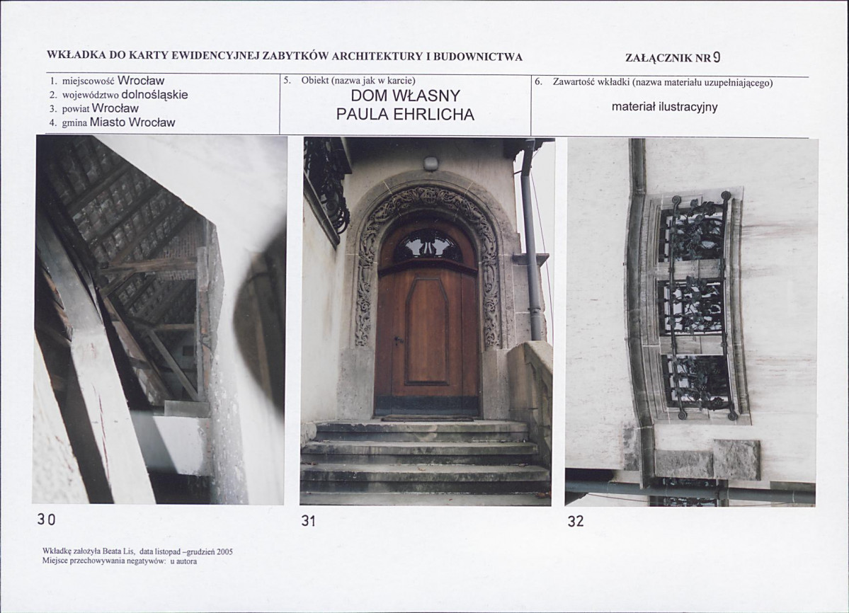 Karta biała, skan nr 20