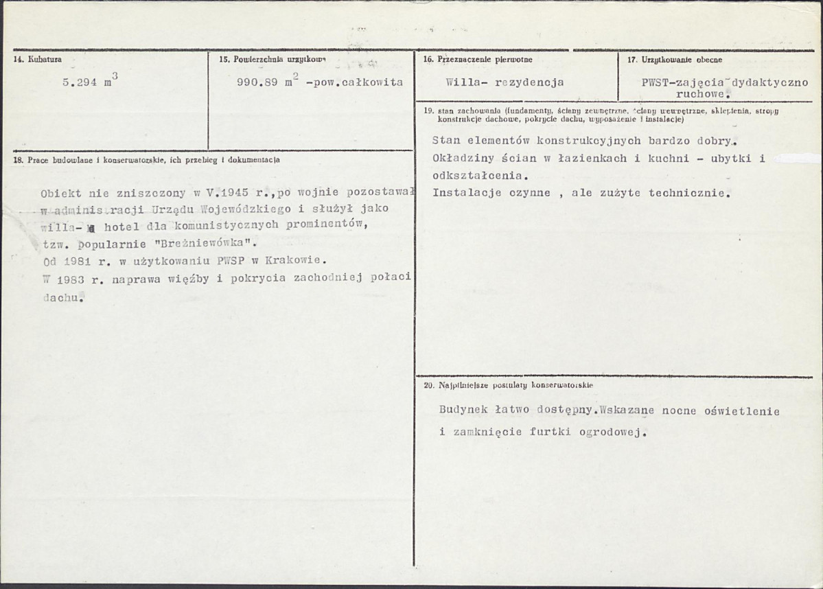 Karta biała, skan nr 3