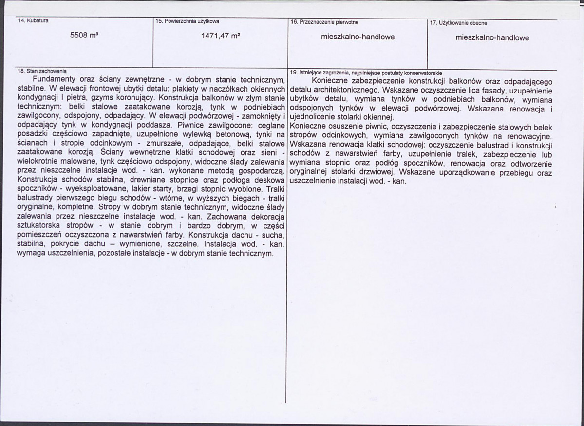 KB - Karta biała, skan nr 3