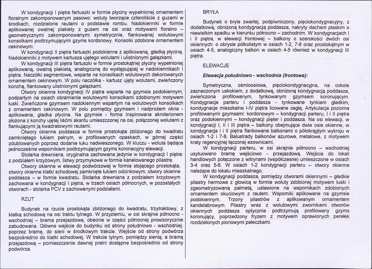 KB - Karta biała, skan nr 6