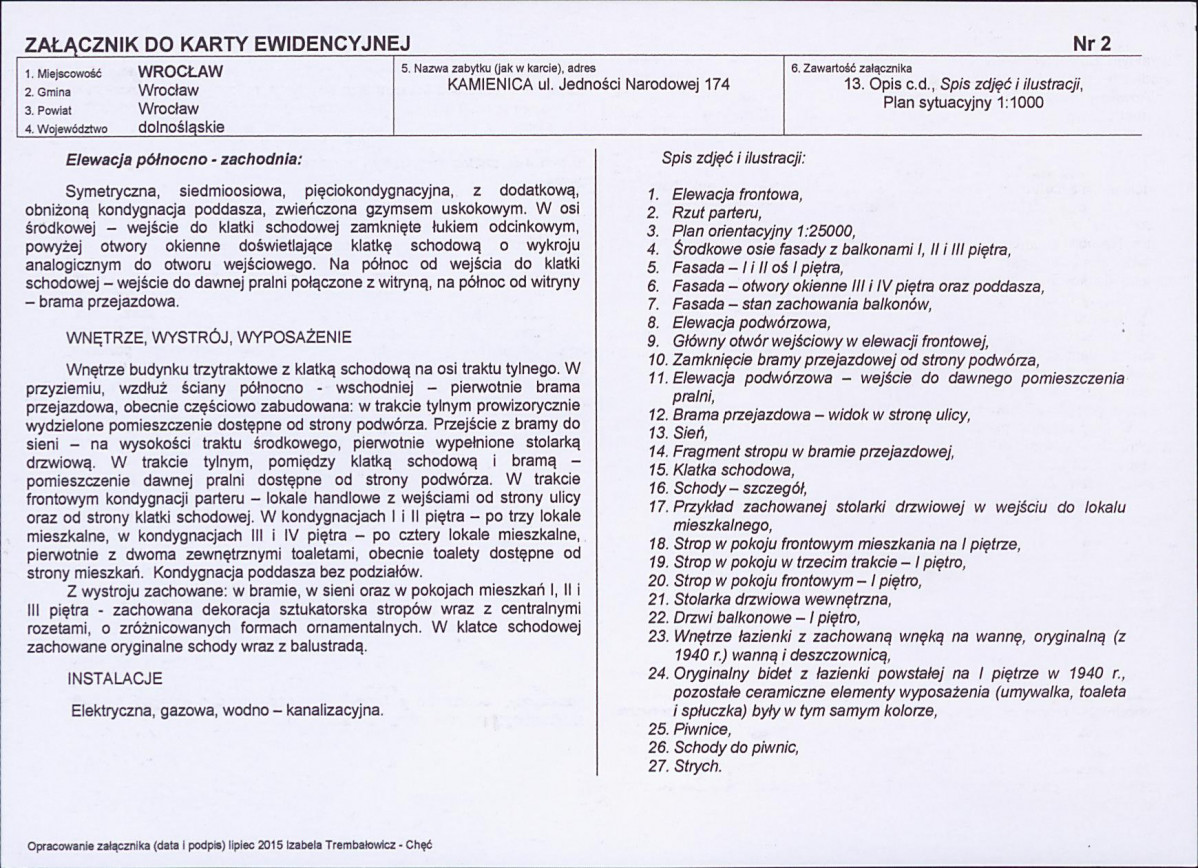 KB - Karta biała, skan nr 7