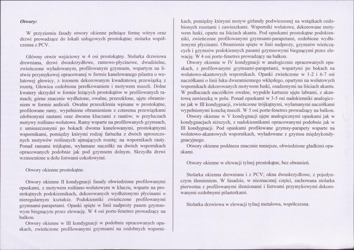 KB - Karta biała, skan nr 6