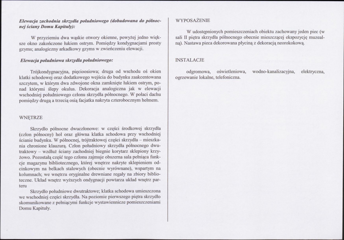 Karta biała, skan nr 8