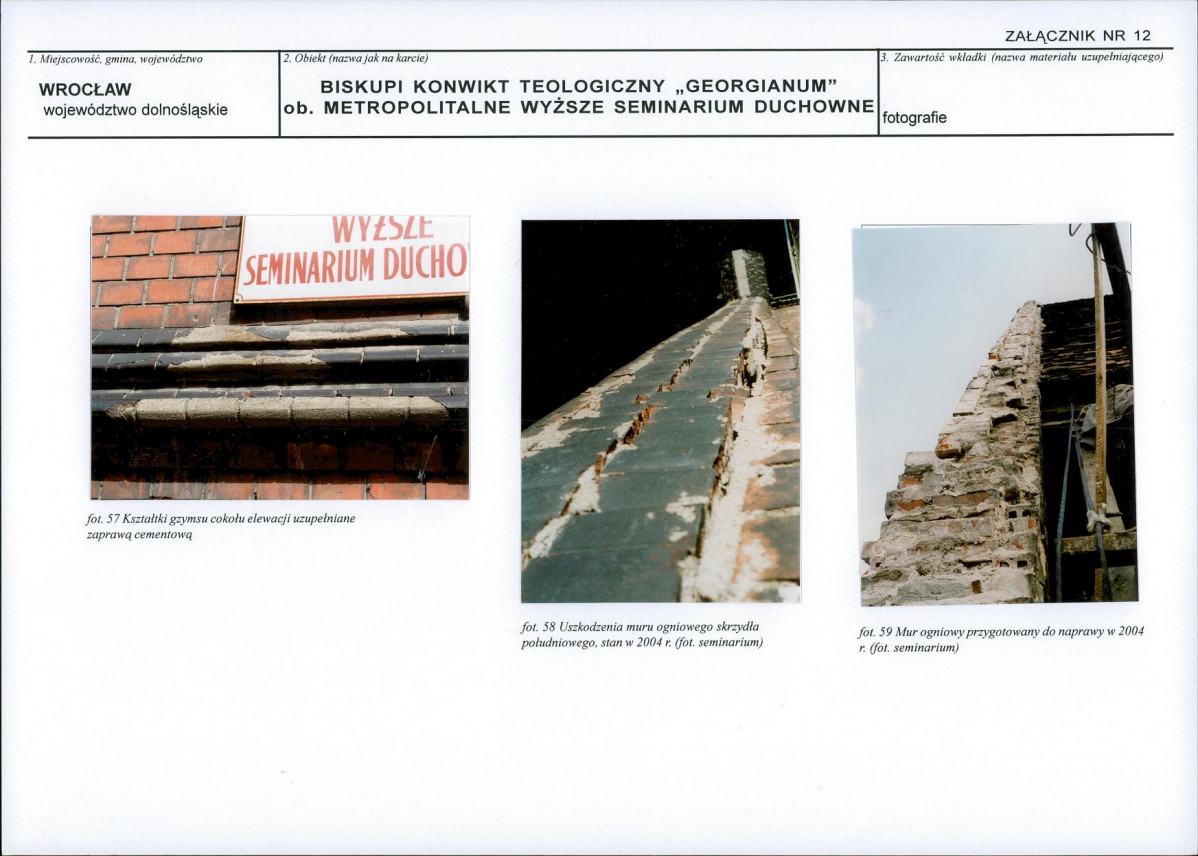 KB - Karta biała, skan nr 27