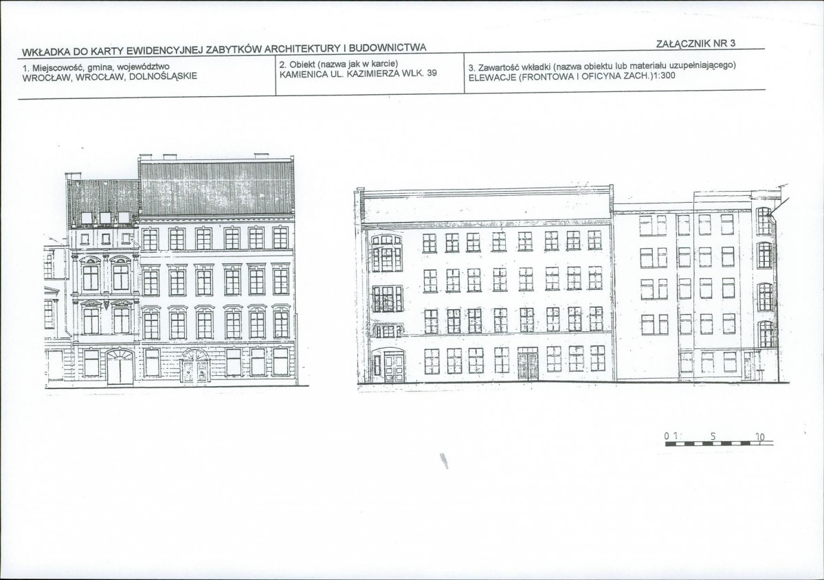 KB - Karta biała, skan nr 7