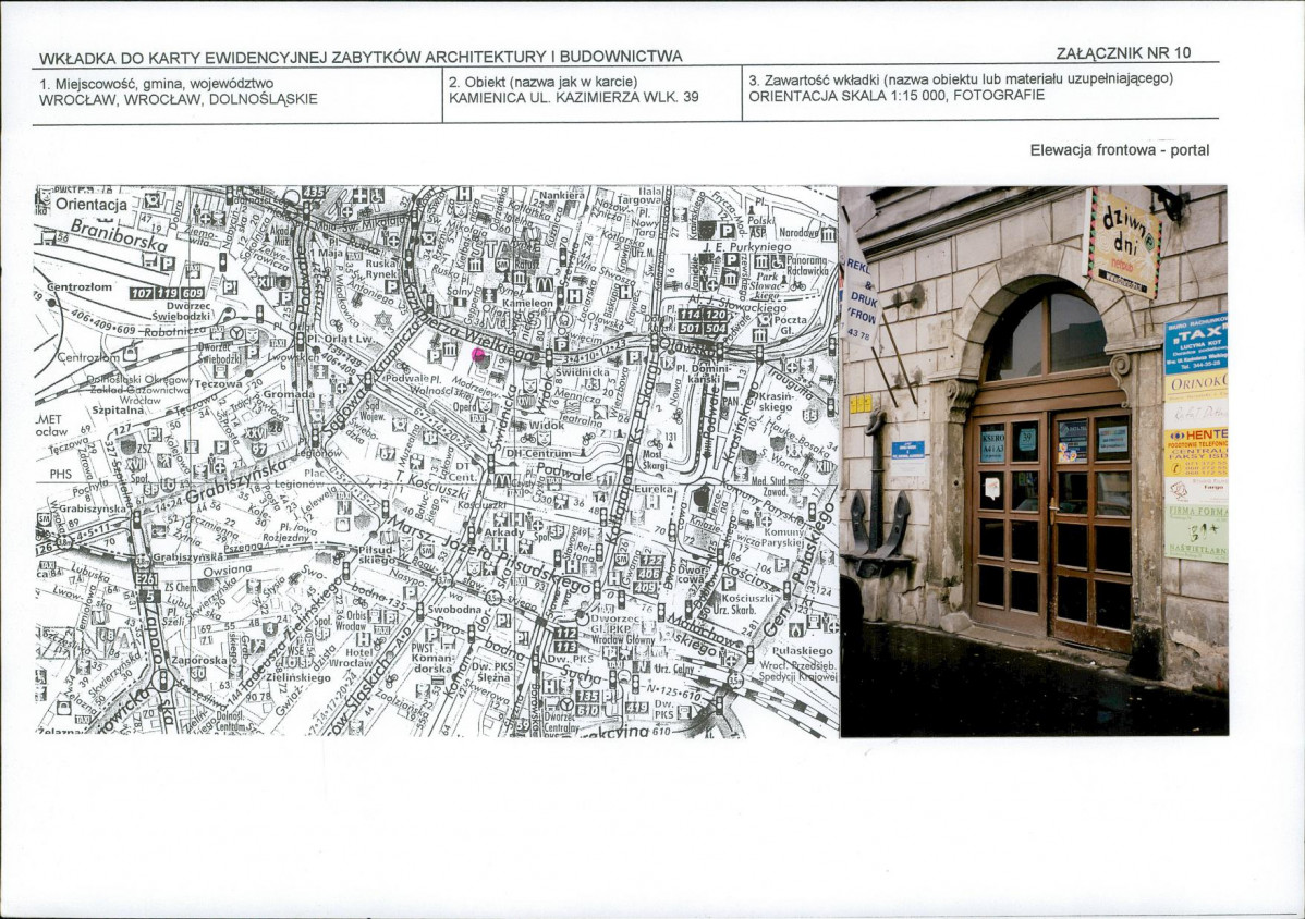 KB - Karta biała, skan nr 14