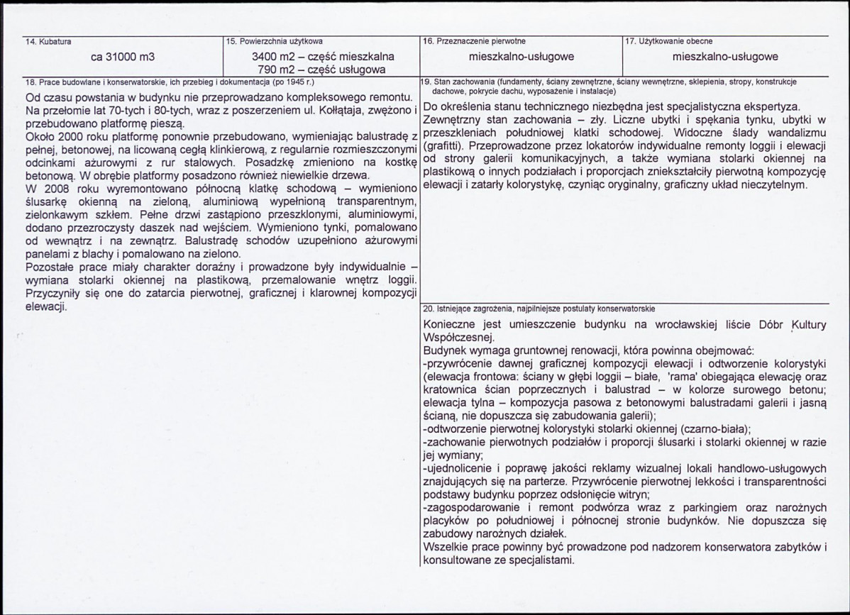 KB - Karta biała, skan nr 3