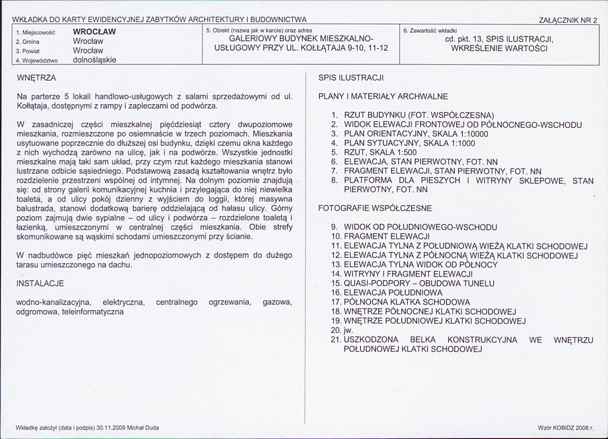 KB - Karta biała, skan nr 7