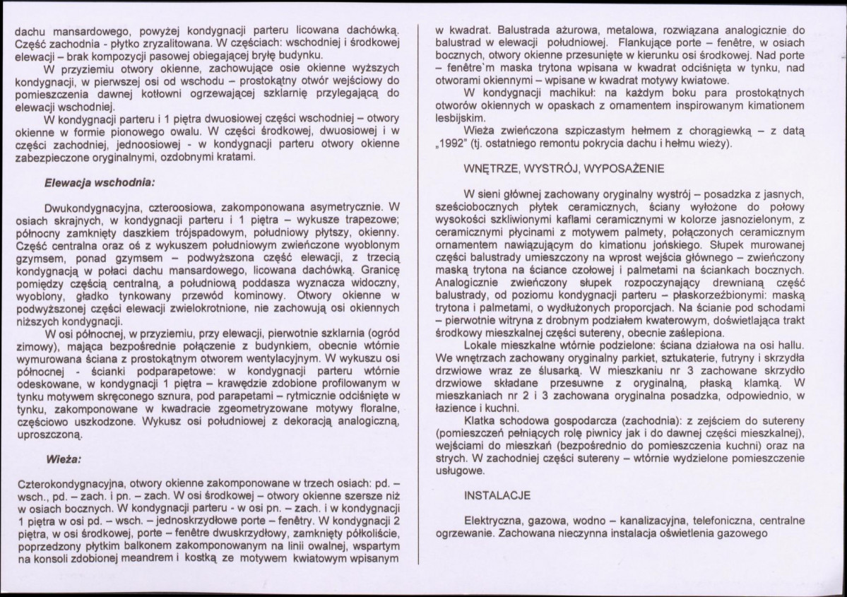 KB - Karta biała, skan nr 8