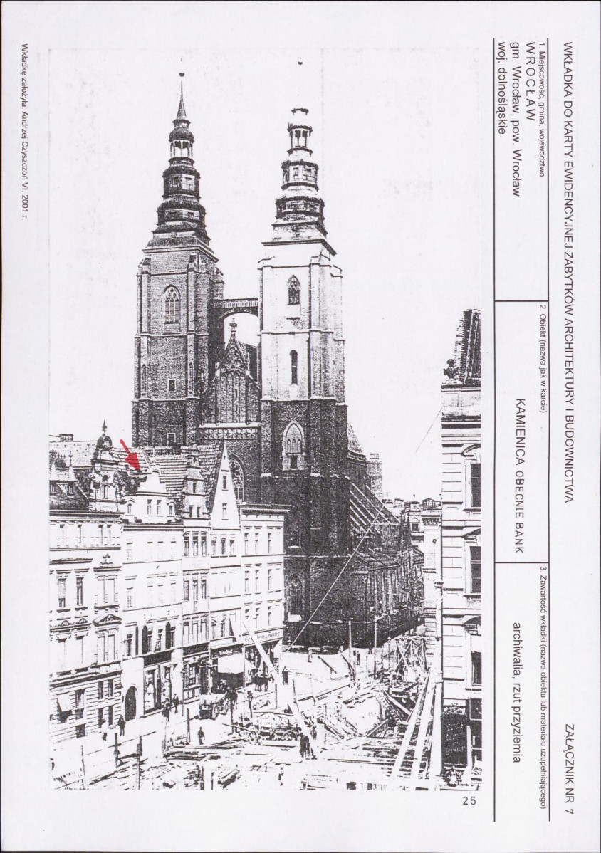 KB - Karta biała, skan nr 17