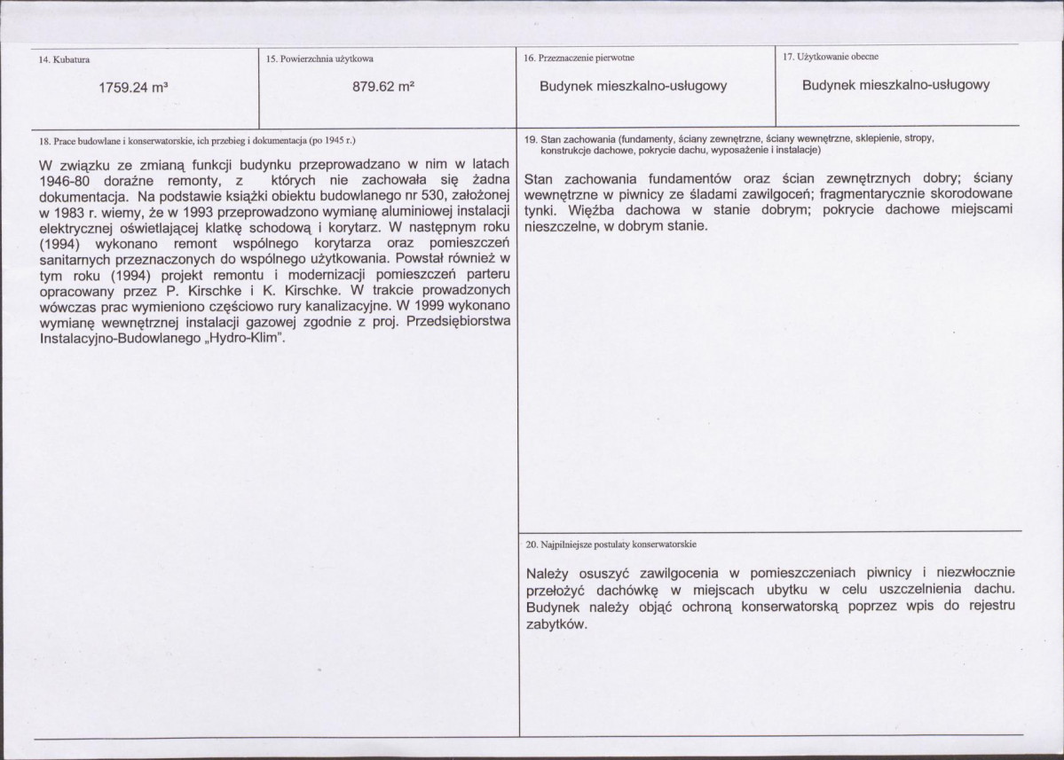 Karta biała, skan nr 3