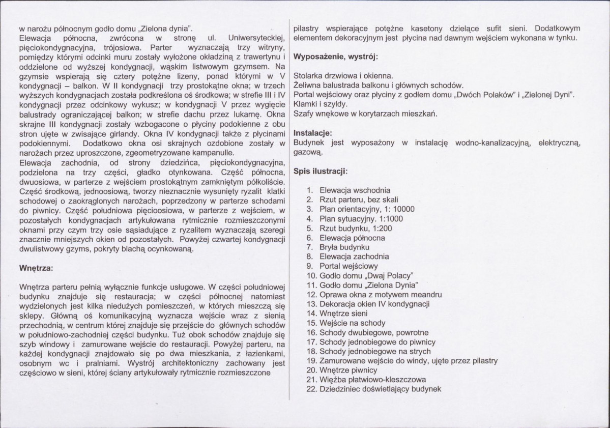 Karta biała, skan nr 6