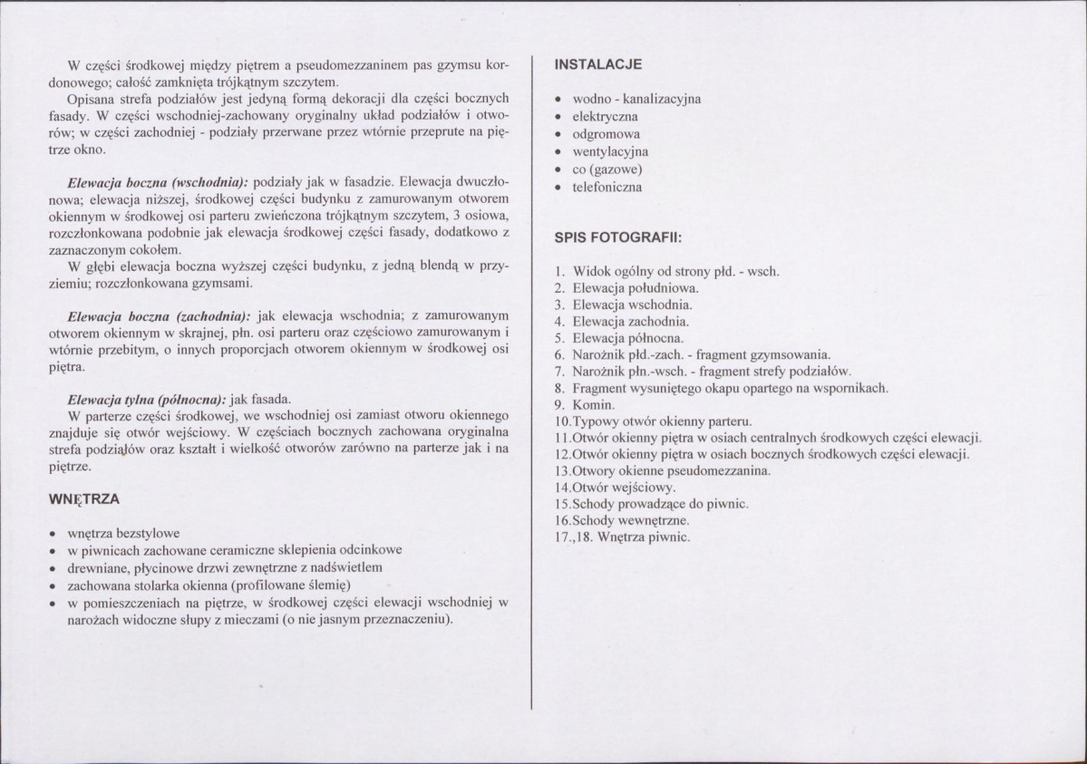 Karta biała, skan nr 6