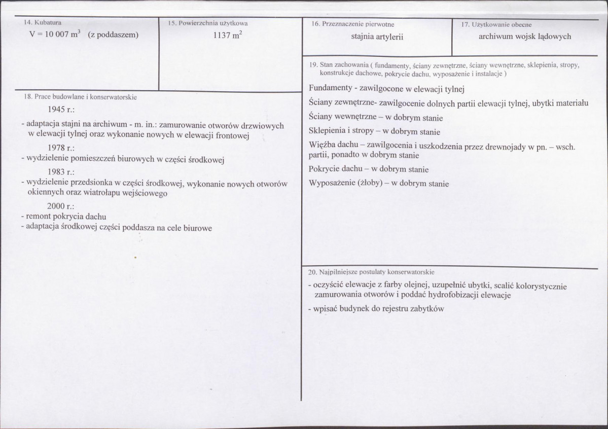 Karta biała, skan nr 3
