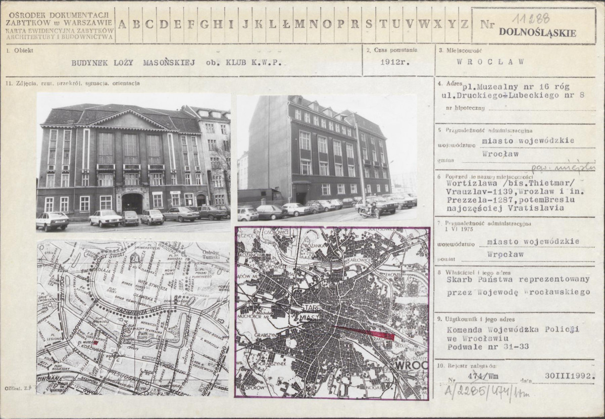 Karta biała, skan nr 1