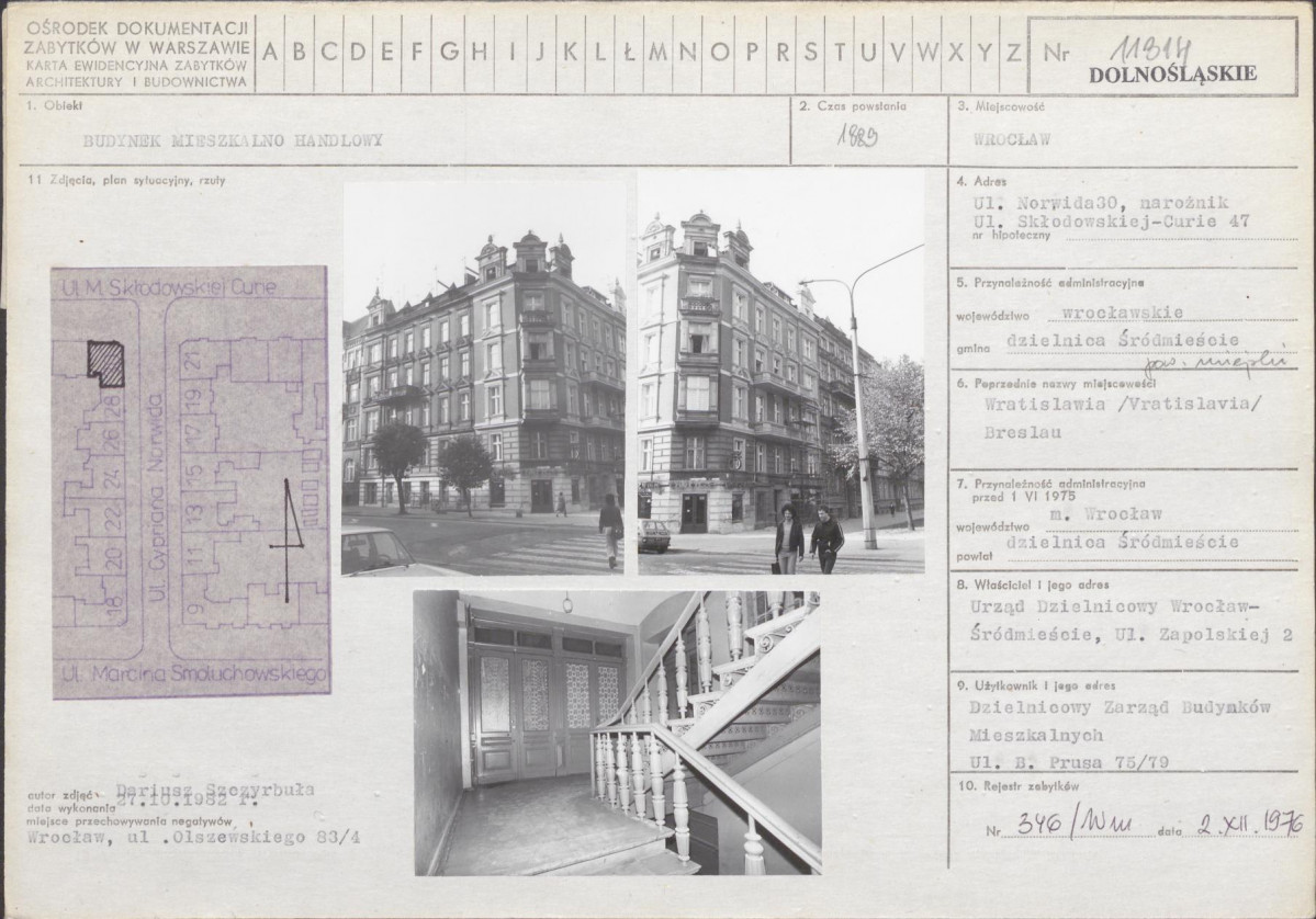 Karta biała, skan nr 1