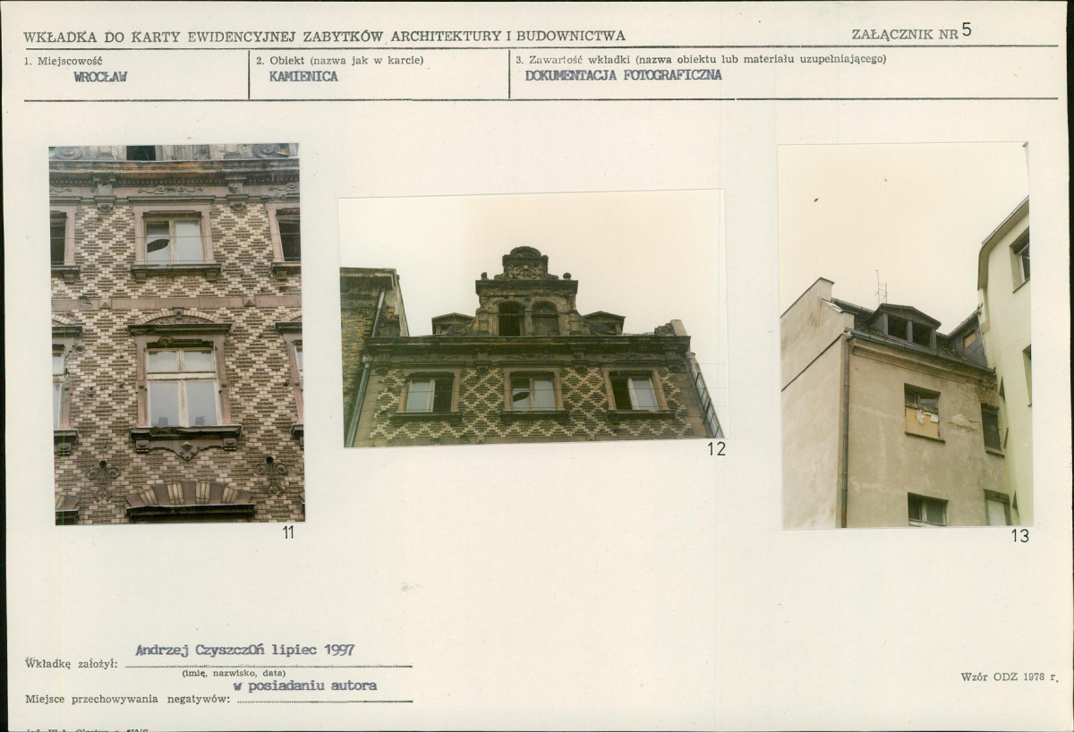 KB - Karta biała, skan nr 12