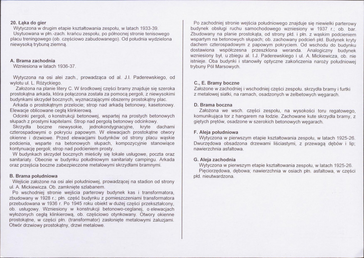 KB - Karta biała, skan nr 12