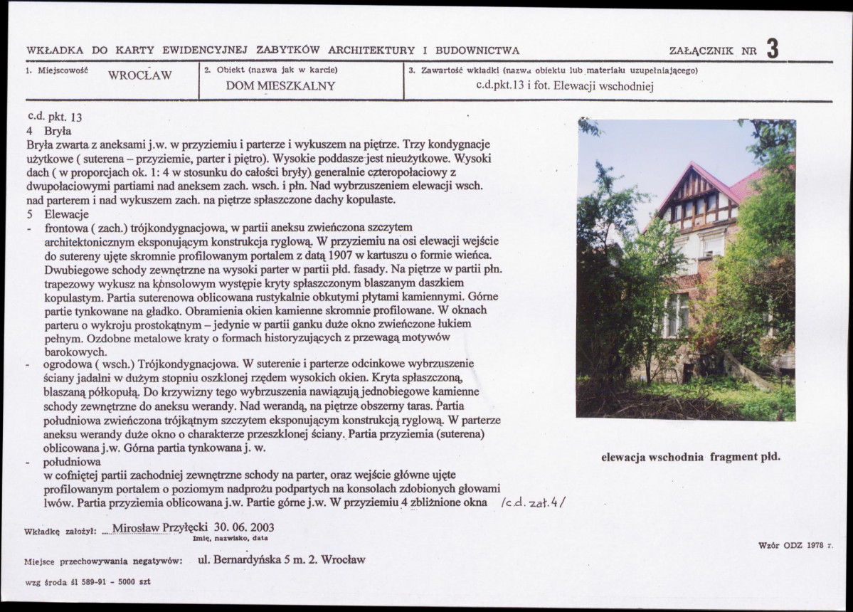 KB - Karta biała, skan nr 7