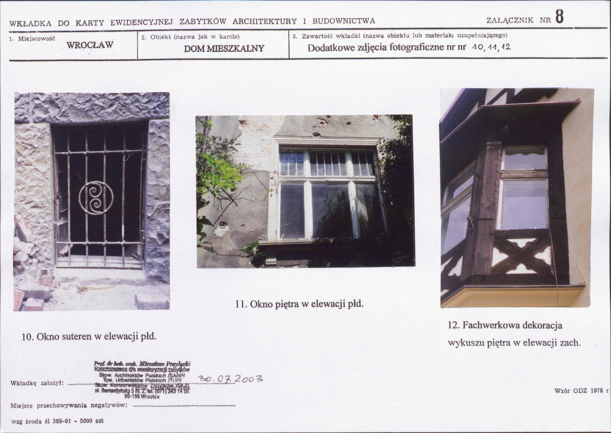 KB - Karta biała, skan nr 12