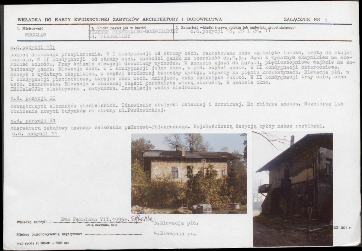 KB - Karta biała, skan nr 5
