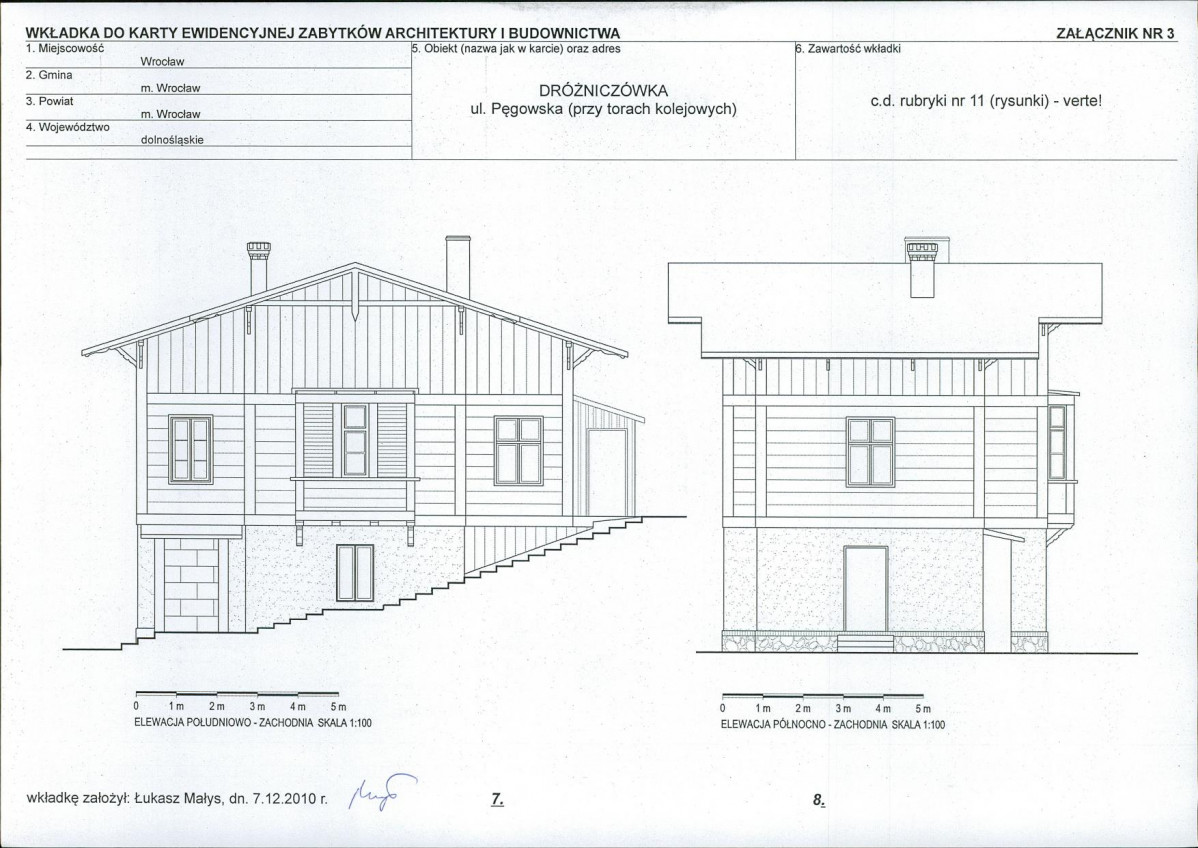 Karta biała, skan nr 8