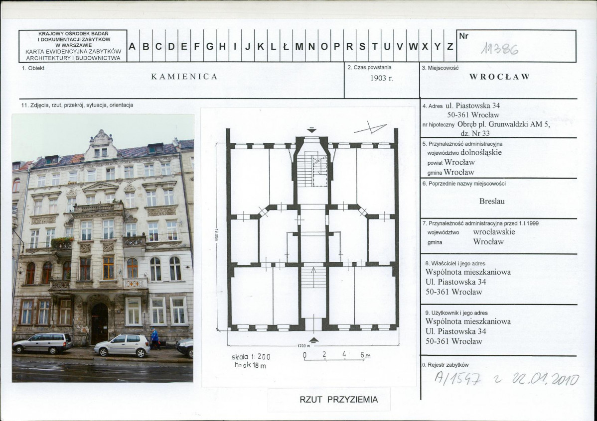 Karta biała, skan nr 1