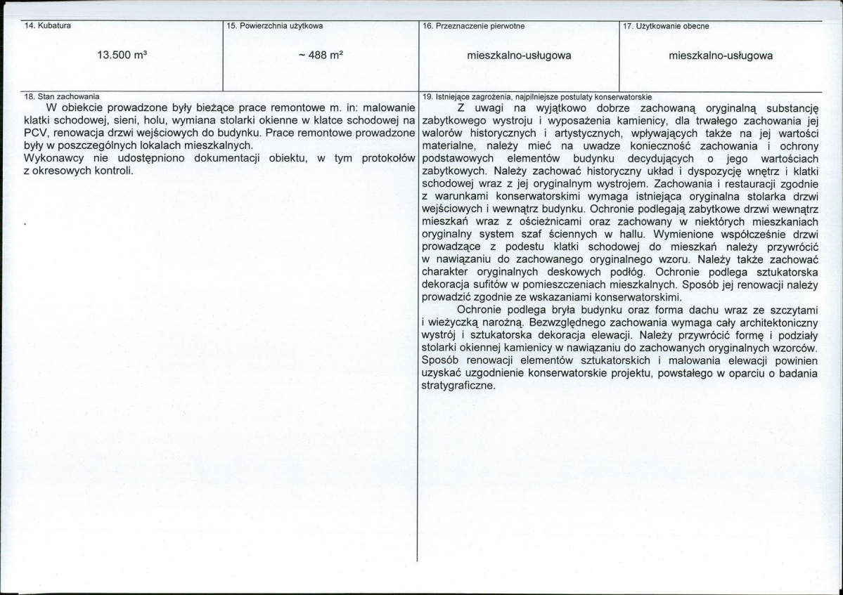 Karta biała, skan nr 3