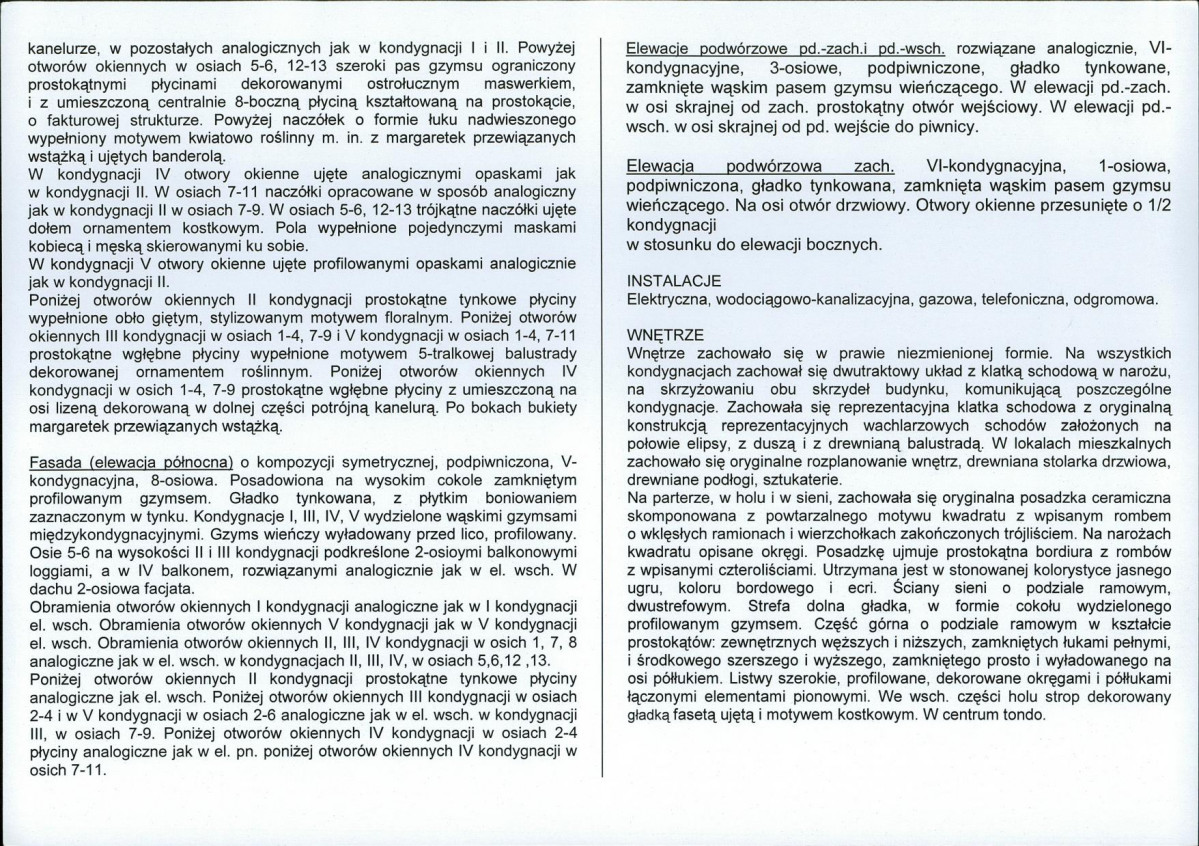 Karta biała, skan nr 8