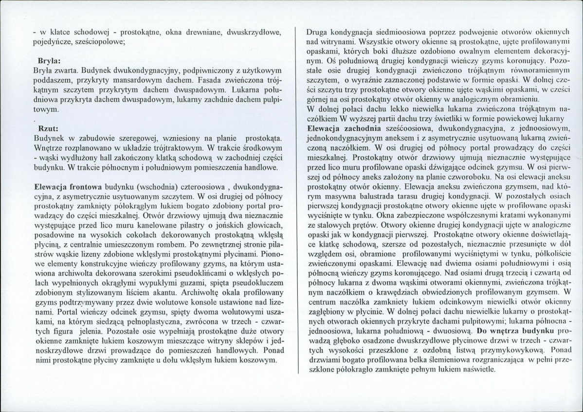 Karta biała, skan nr 6