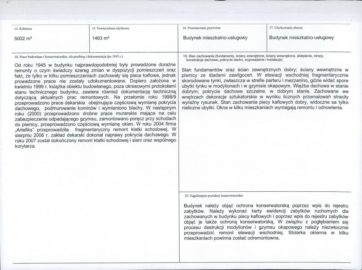 Karta biała, skan nr 3