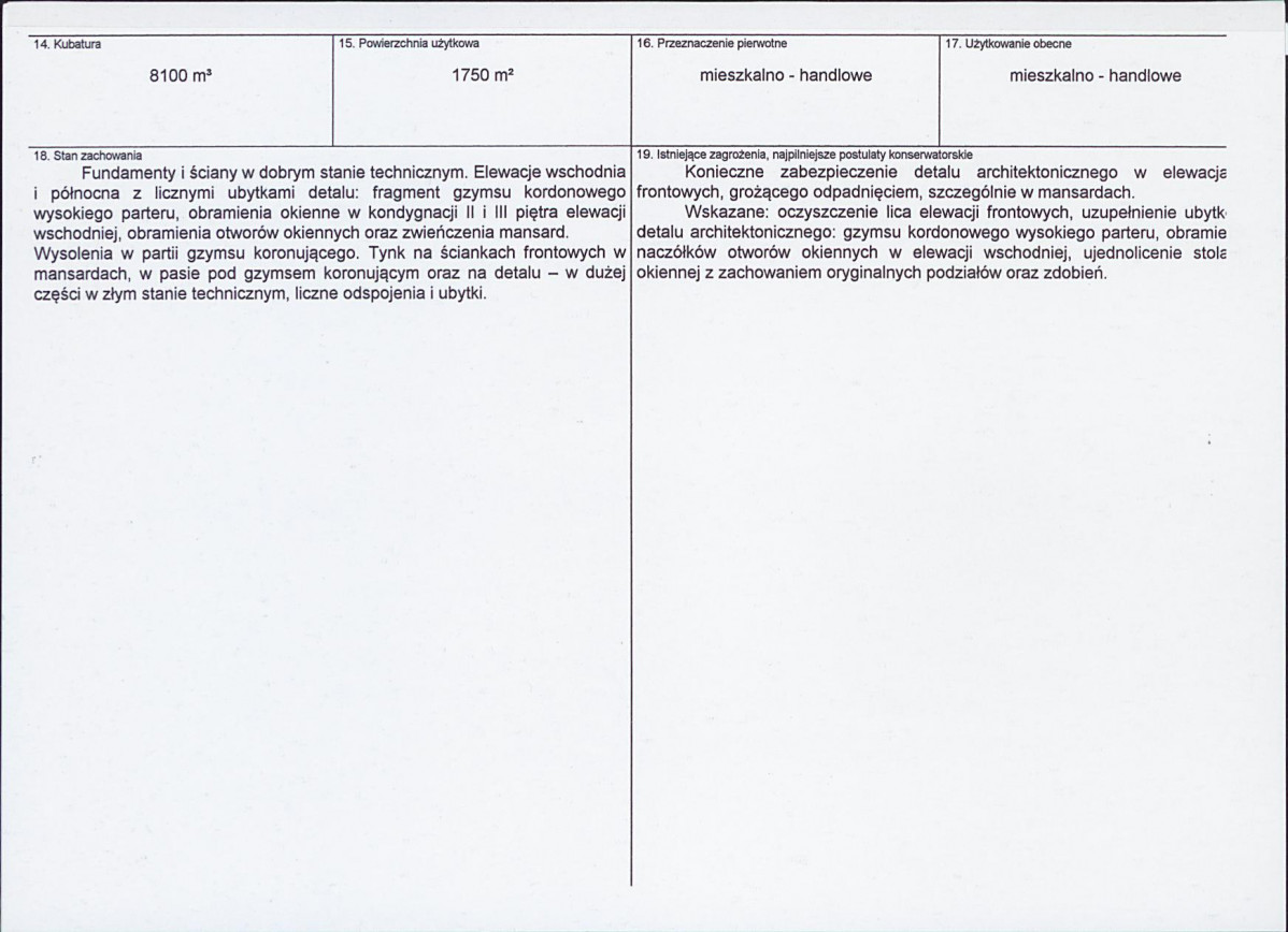 KB - Karta biała, skan nr 3