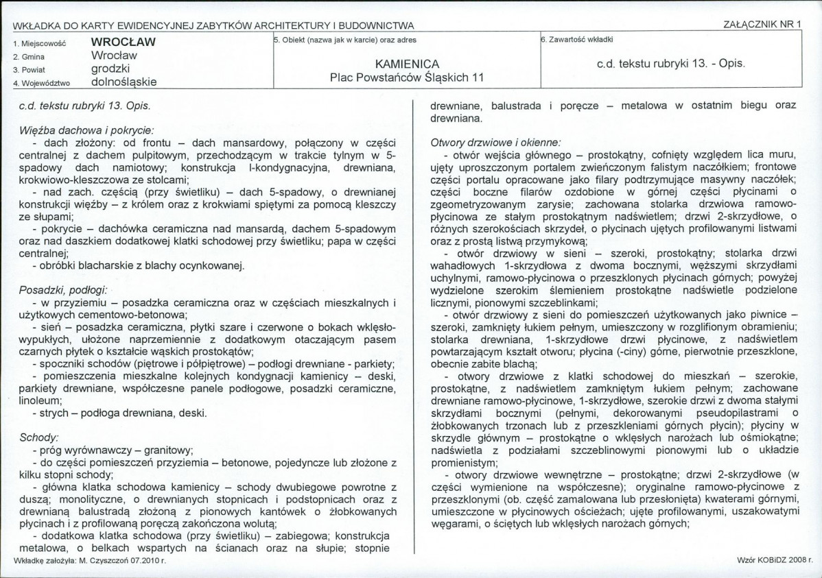 KB - Karta biała, skan nr 5