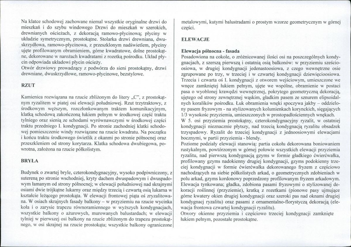 KB - Karta biała, skan nr 6