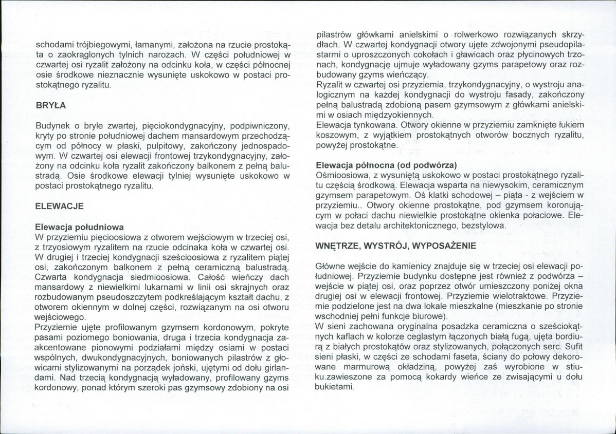 KB - Karta biała, skan nr 6