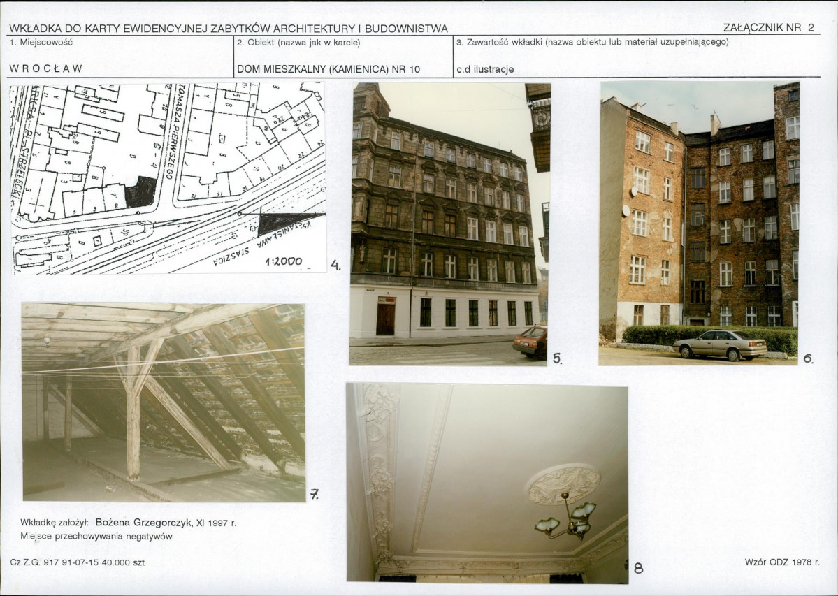 Karta biała, skan nr 6