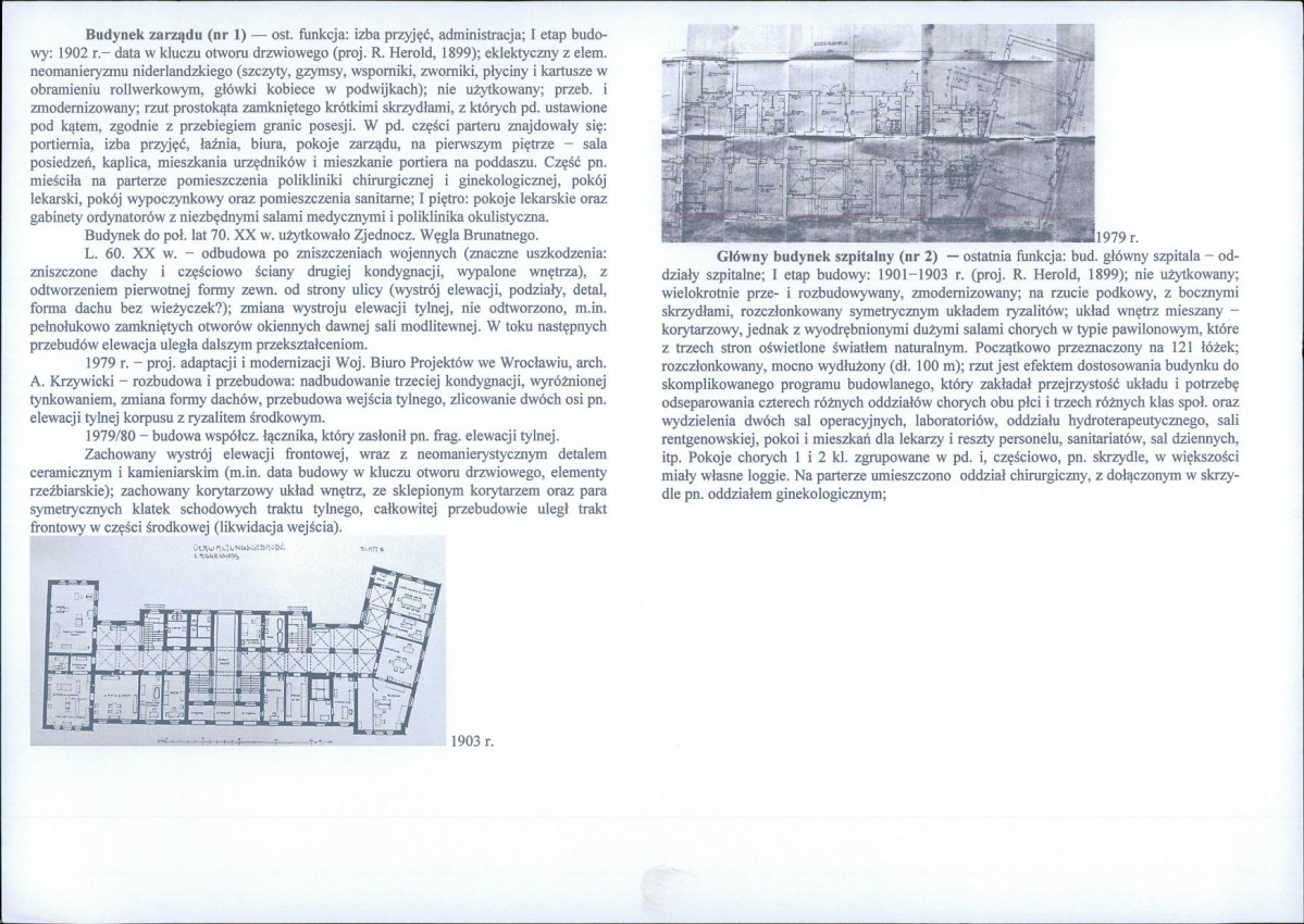 Karta biała, skan nr 6