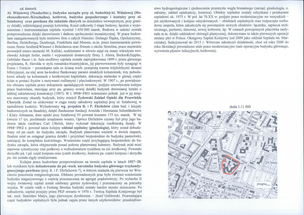 Karta biała, skan nr 12