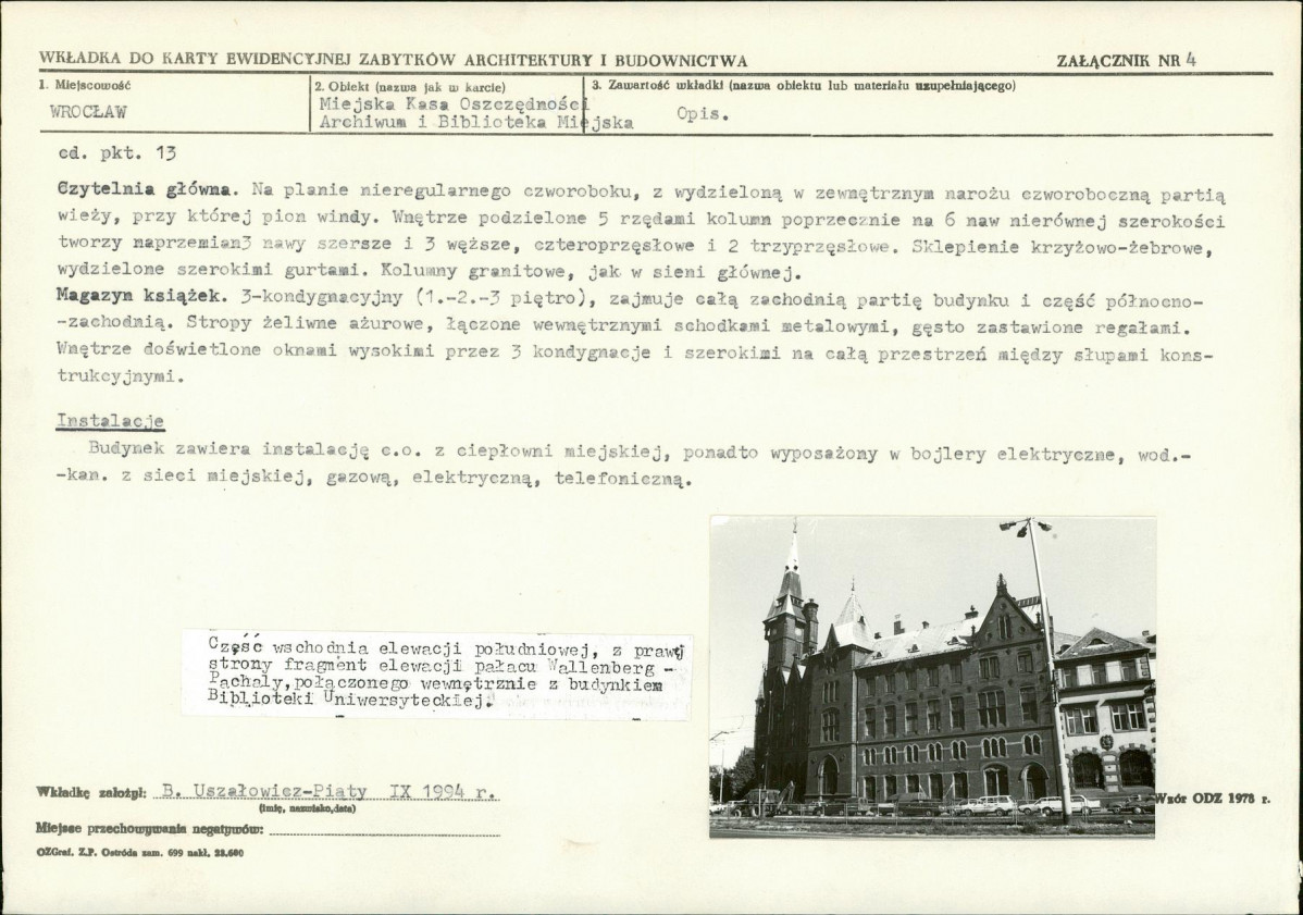 Karta biała, skan nr 11