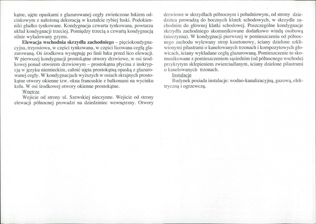 Karta biała, skan nr 8