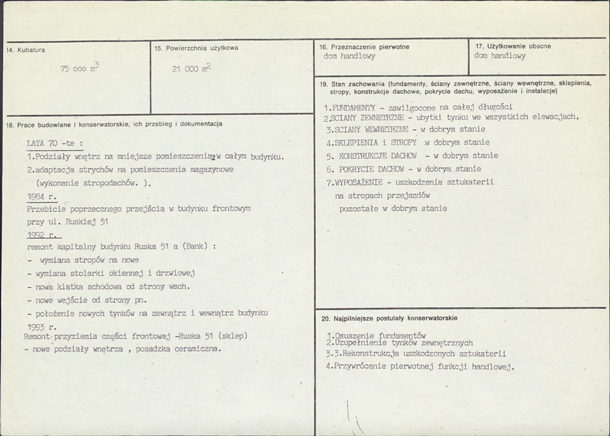 KB - Karta biała, skan nr 3