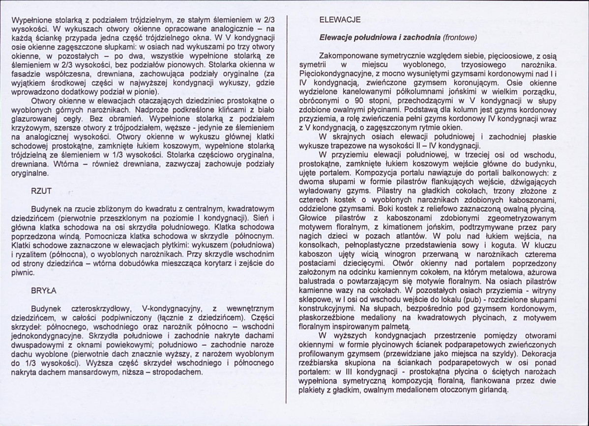 KB - Karta biała, skan nr 6