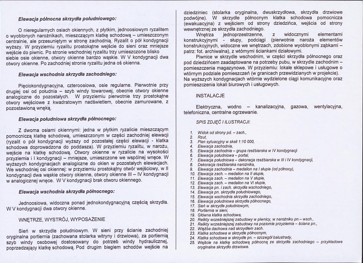 KB - Karta biała, skan nr 8