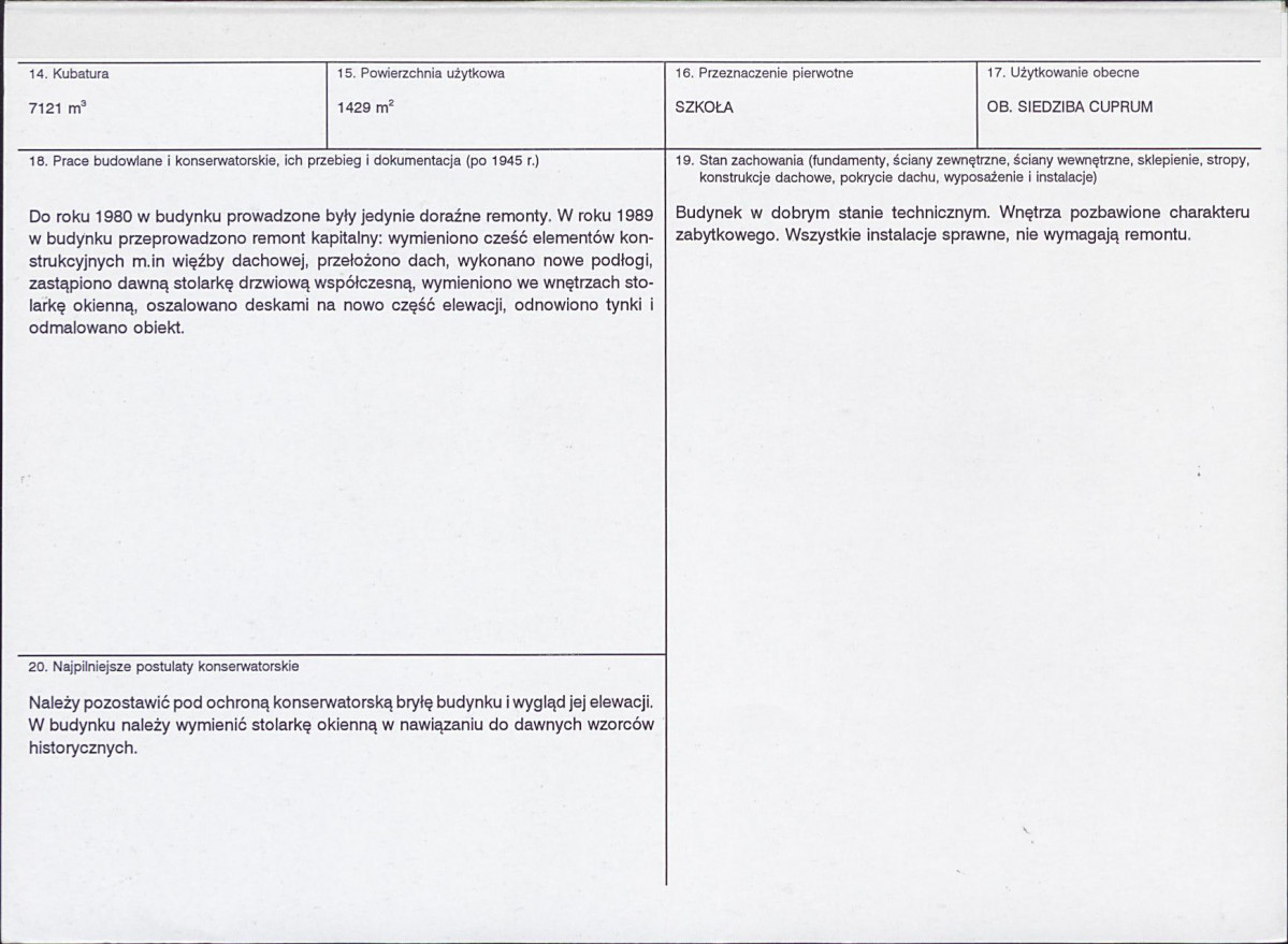 Karta biała, skan nr 3